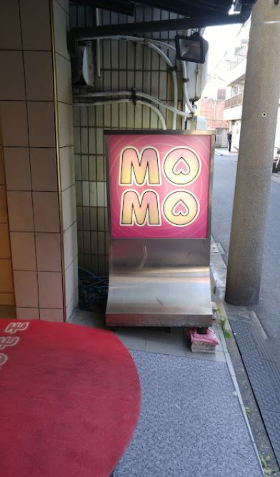 momo2
