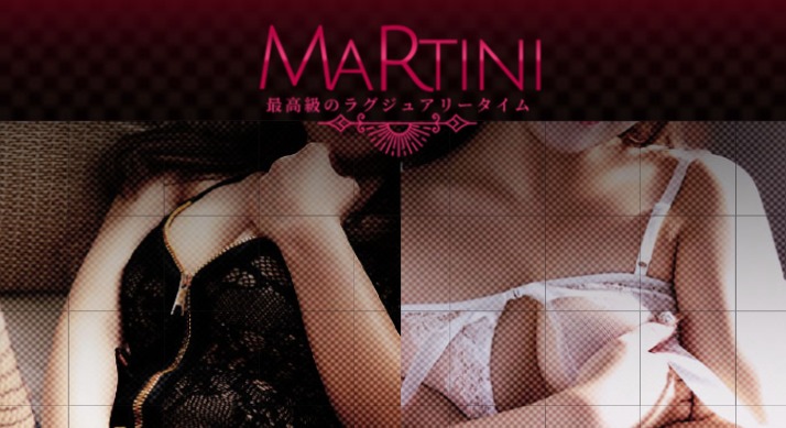 吉原高級ソープランド Martini - マティーニ