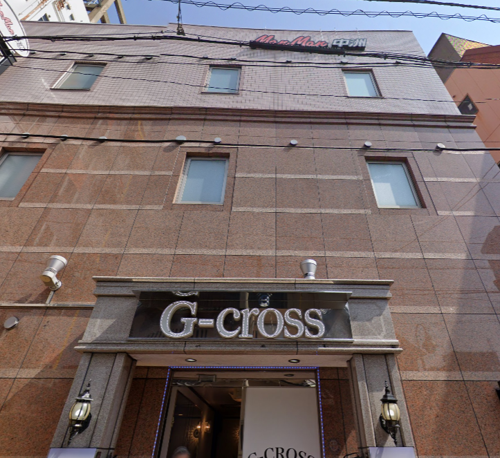 G-CROSS（ジークロス）1