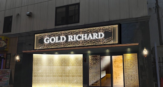 GOLD RICHARD NAKASU～ゴールドリシャール中洲～1